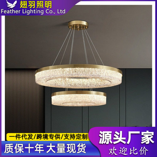 高端轻奢全铜客厅吊灯现代简
