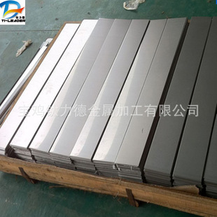 TC4钛方条 钛方块 钛板 工业设备用钛板 耐蚀性钛板 可剪裁