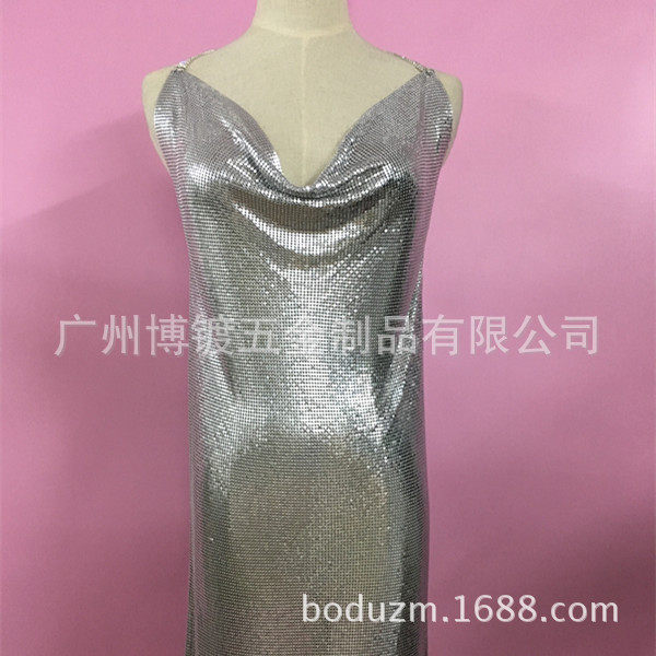 博镀 亮片金属片衣服 铝片衣服 铝网片 铝片网 服装金属布辅料