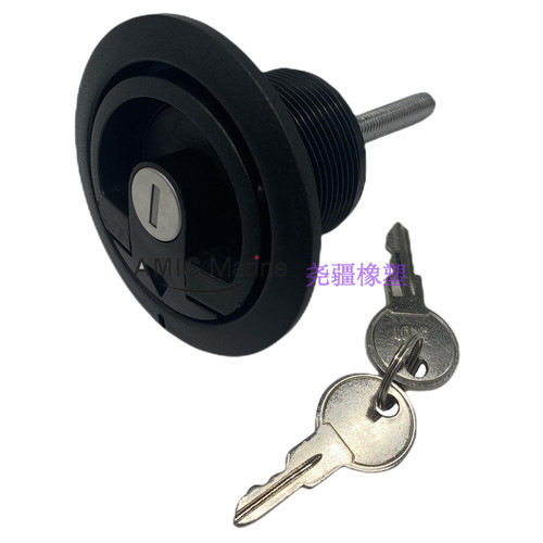 91050347船用塑料手柄隔间闩锁SK01带钥匙低音船五金件