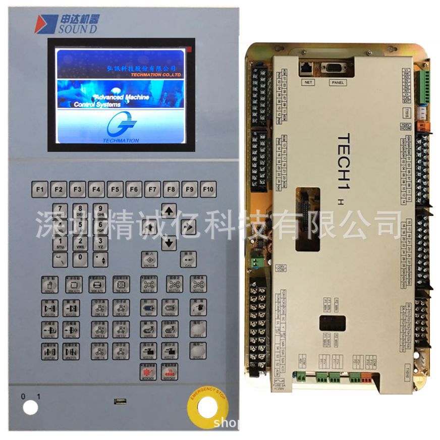 申达注塑机弘讯电脑维修不开机