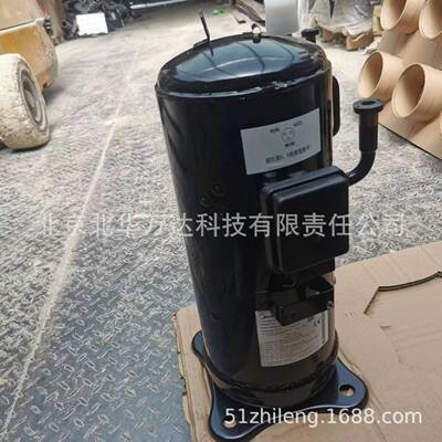 低温空调压缩机SGAGC096D33ULK 通用空调配件变频制冷压缩机