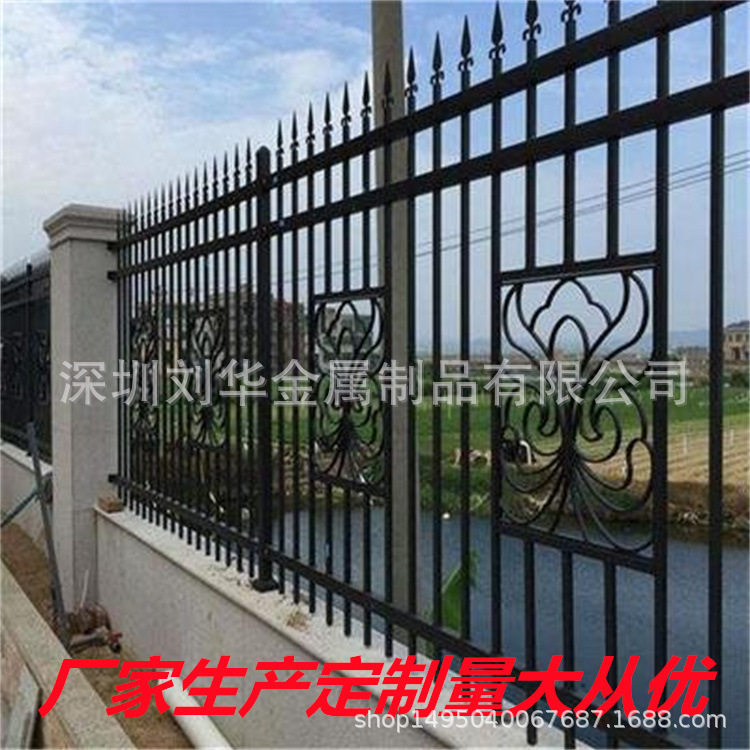 厂家铁艺护栏直销锌钢铁艺护栏别墅小区围栏墙道路隔离护栏
