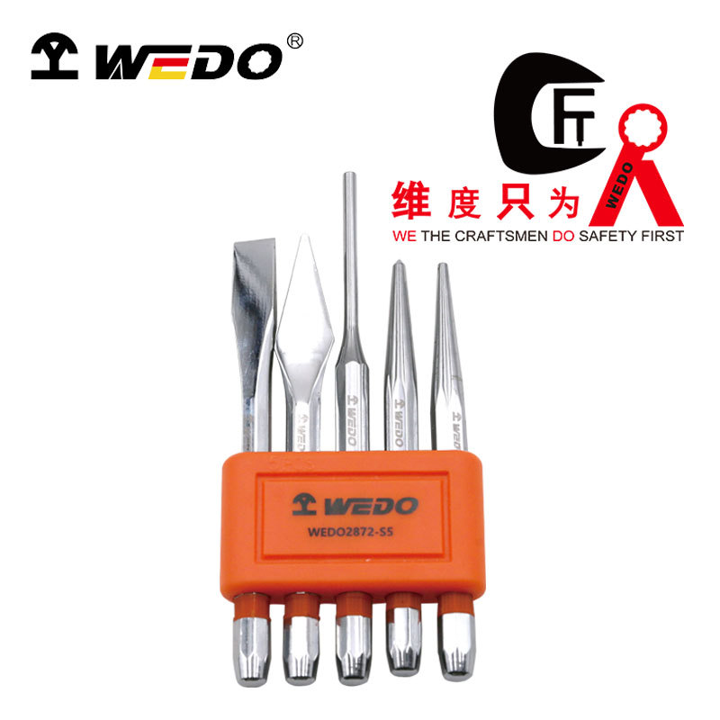 WEDO维度工厂直供5件套样冲