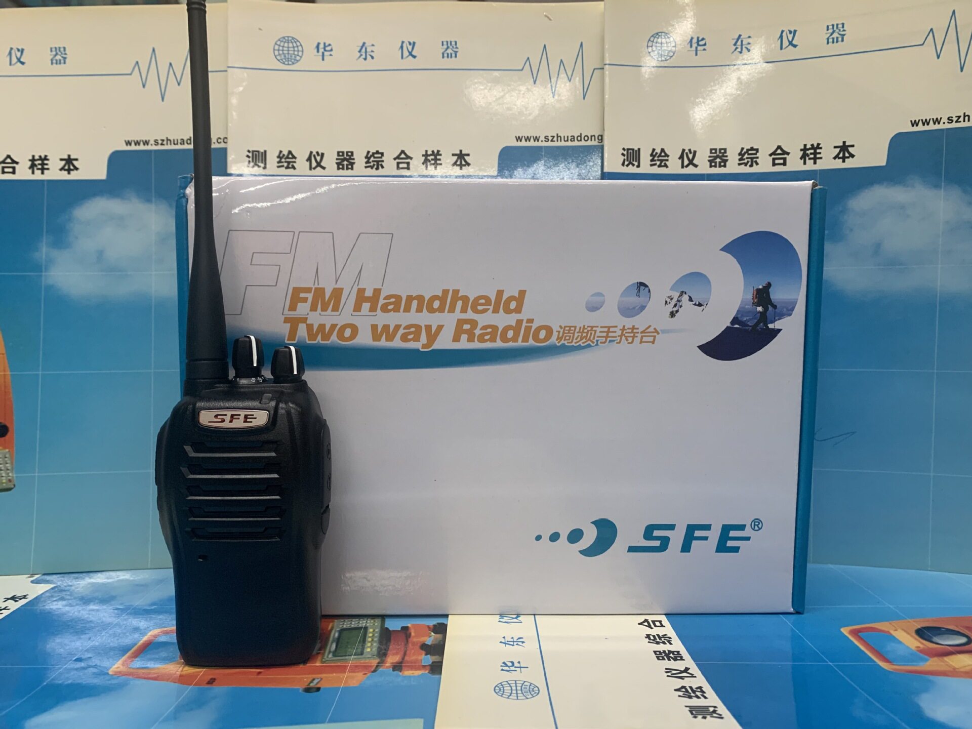 原装正品顺风耳S510对讲机民用 手持机 专业手台耐摔防水 5W
