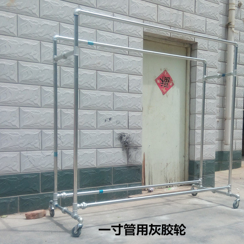 镀锌钢管晾衣架落地单双杆晒被阳台服装展示架双杠双排水管衣服架