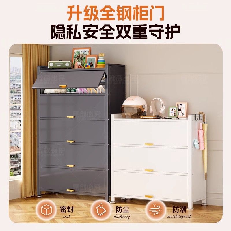 爆款钢制鞋柜防尘入户家用门口玄关柜大容量铁艺上翻门多层鞋架子