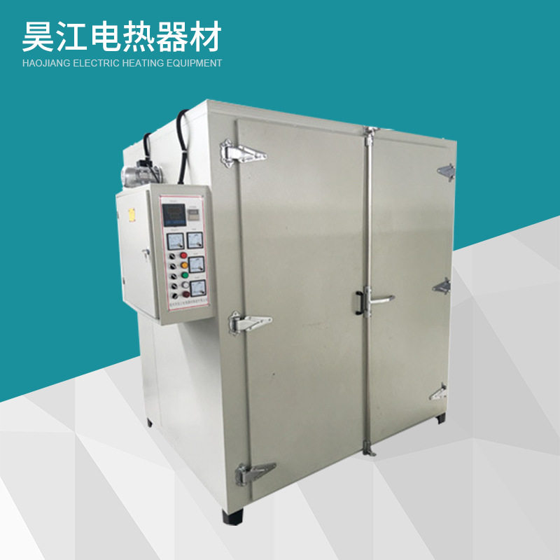 工厂铜制品铜球阀回火炉铜球阀毛坯退火炉黄铜高温退火炉
