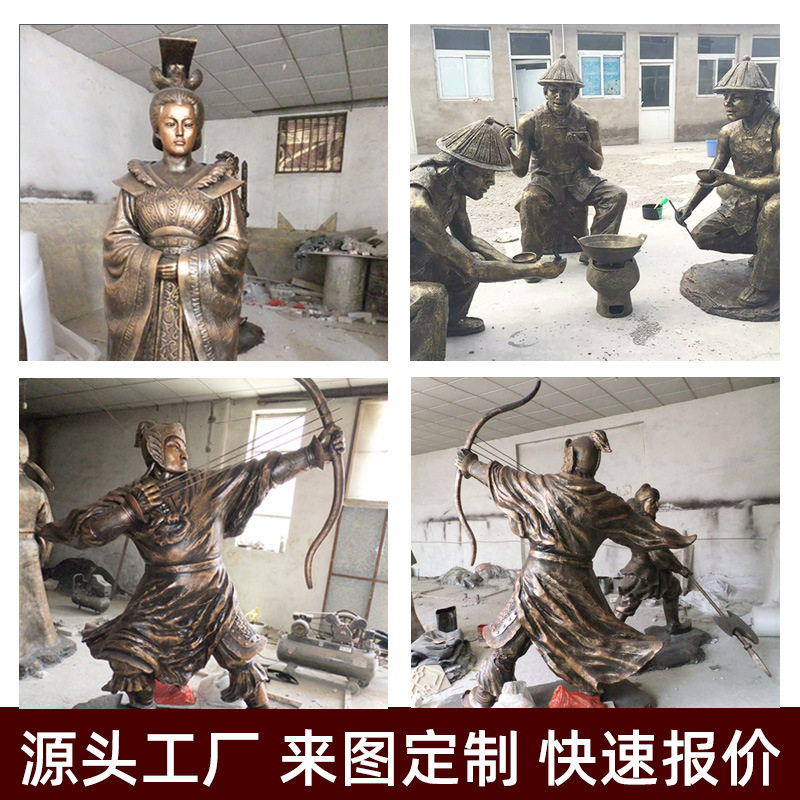 玻璃钢人物雕塑文化民俗大摆件仿铜树脂博物馆景观摆件装饰立体