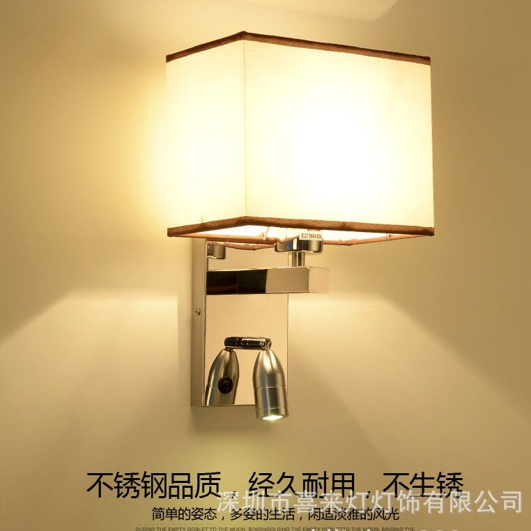 喜来灯LED布艺壁灯卧室看书