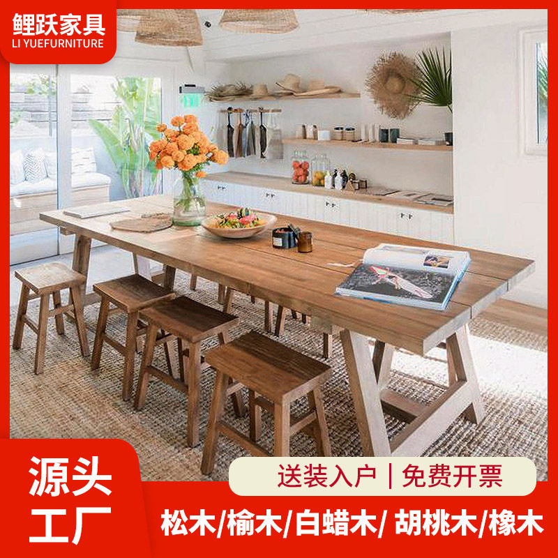 ?寂风全实木餐桌小户型家用多人饭桌椅组合田园自然松木聚餐餐台