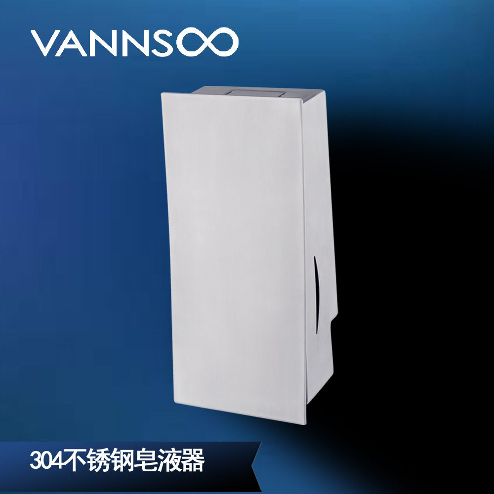 不锈钢方形壁挂皂液器酒店办公