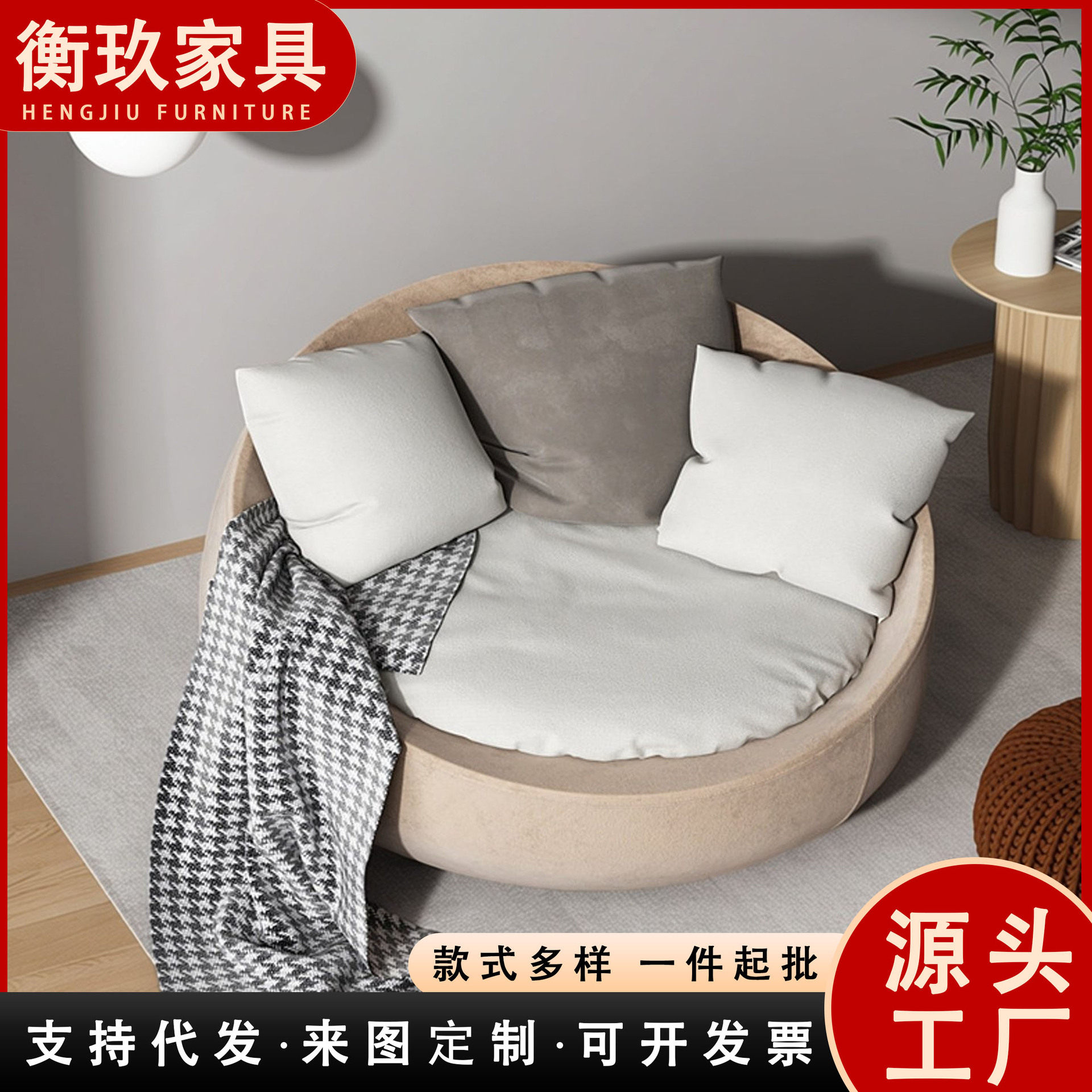 意式轻奢圆形懒人沙发客厅卧室双人躺椅网红款简约休闲懒人沙发