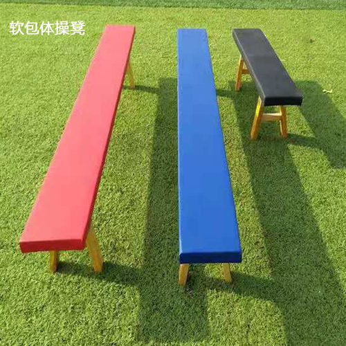 儿童体操凳平衡训练器材压腿凳拉伸长板凳感统舞蹈拉伸凳