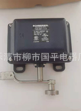 全新现货销售T2A471-02/02Y重型限位开关行程开关