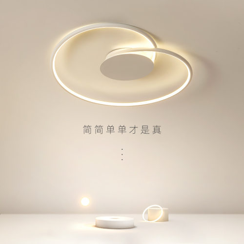 卧室主灯北欧房间灯睡房灯ins风极简灯具现代简约餐厅客厅吸顶灯