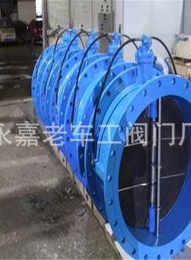 缓闭蝶式止回阀微阻缓闭止回阀消声缓闭蝶形止回阀HH48X-16DN200