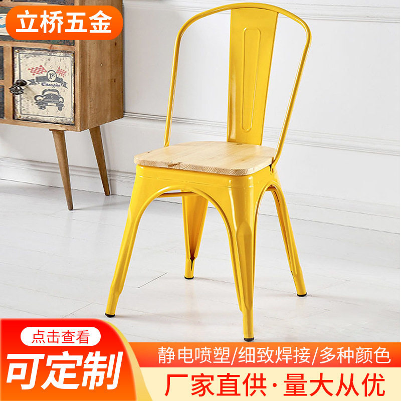 铁艺餐椅餐厅铁皮椅酒吧咖啡店吧台椅工业风批发靠背椅可叠放椅子