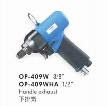 供应OP-409WHA气动扳手（单环式）宏斌气动工具