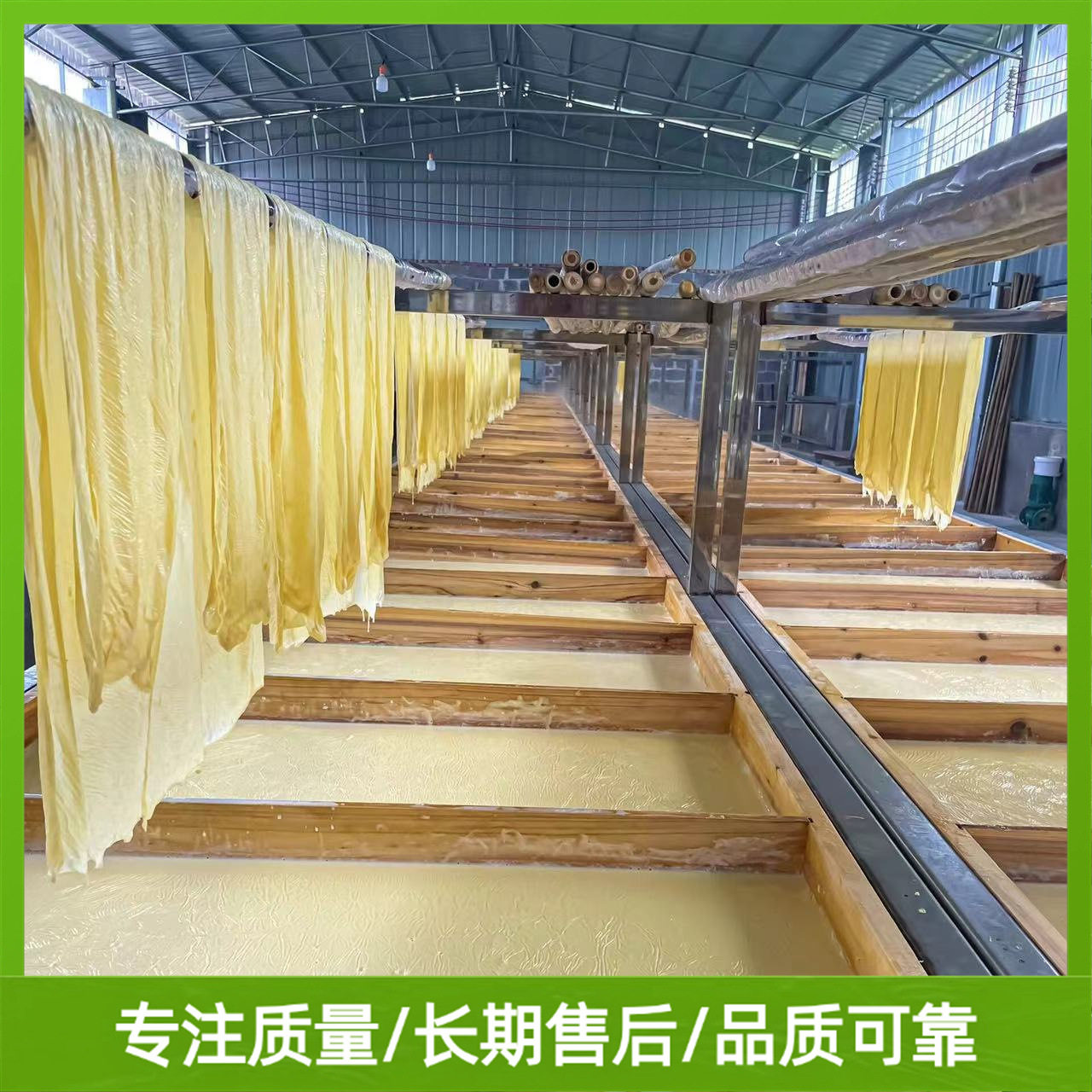 家庭作坊创业好项目腐竹机自动成型腐竹机器豆香缘质量可靠