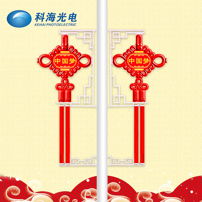 LED中国结发光中国梦景观灯