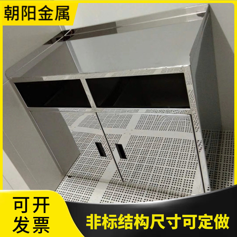 镇江304不锈钢改造垃圾桶休息室带锁摆放柜双抽屉双开门储物柜
