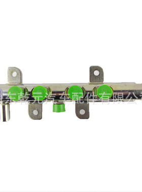 燃油共轨管 0445224025  3977727 高压共轨燃油管