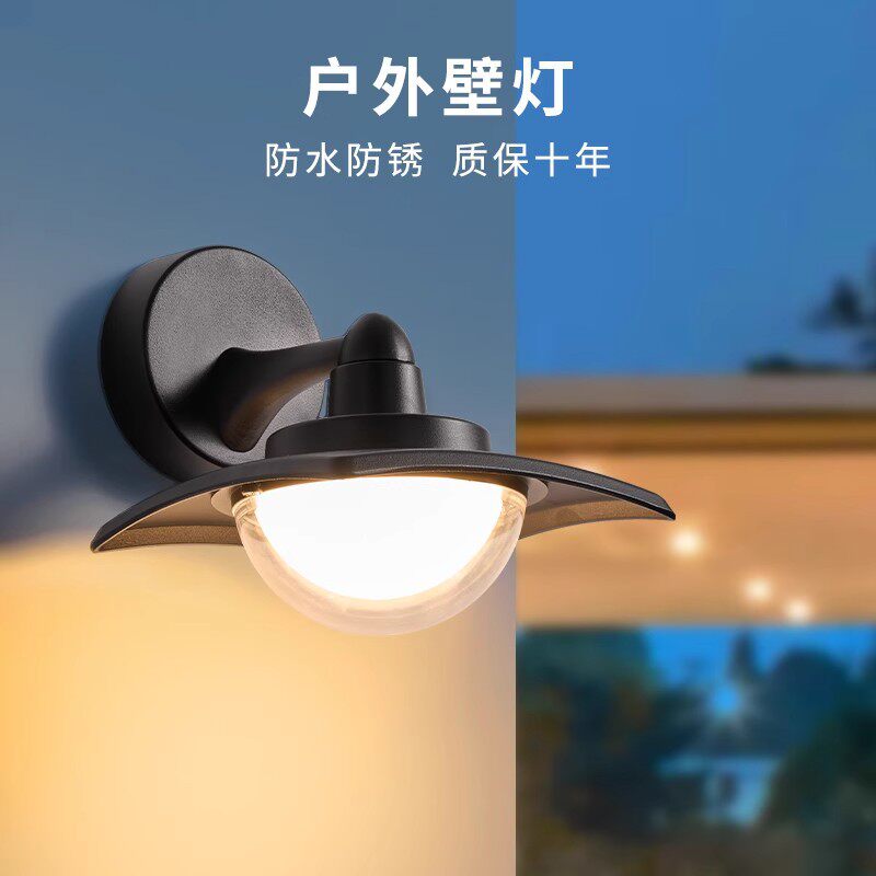 现代简约LED壁灯户外防水创意墙灯庭院过道墙壁灯室外阳台氛围灯