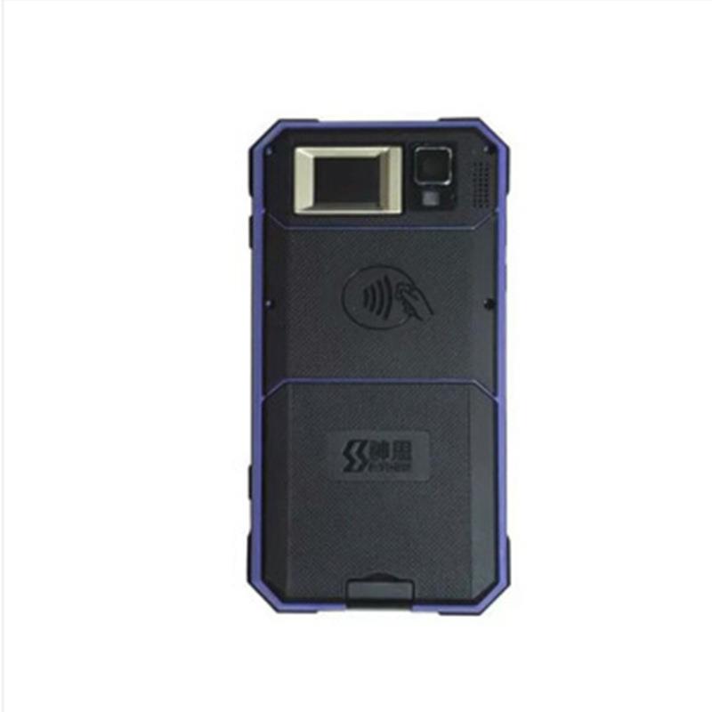 神思SS628-500C手持式居民身份证阅读器便携身份证阅读器