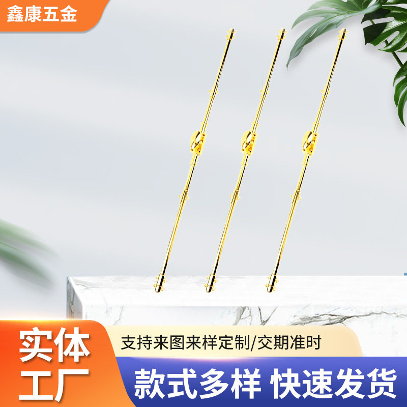 厂家供应五金配件金色锌合金拉手天地锁插销拉手书柜衣柜长杆拉手