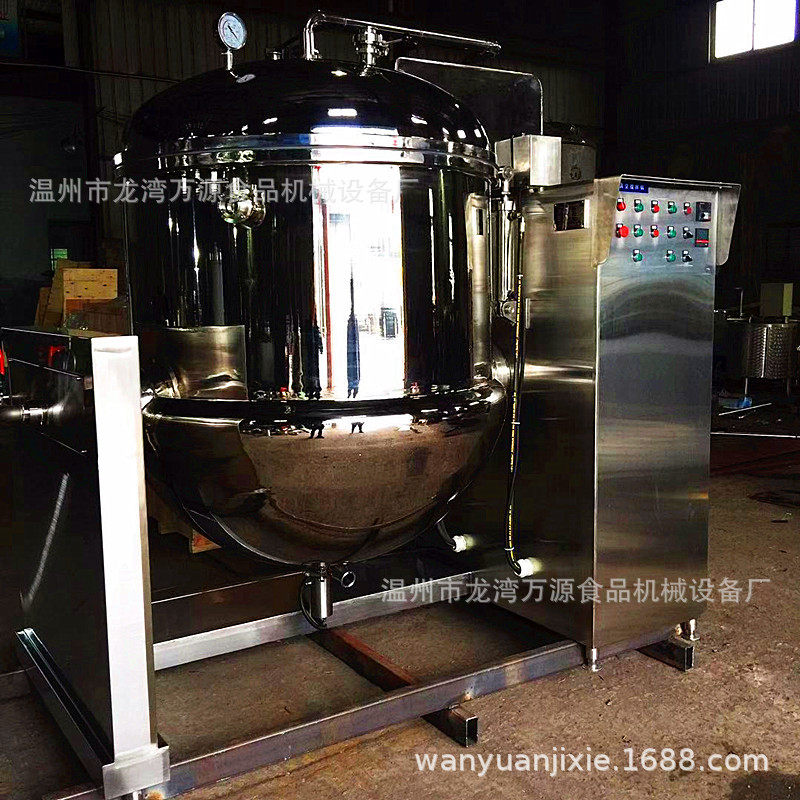 万源厂家生产横轴卧式搅拌锅不锈钢搅拌锅调味品搅拌锅