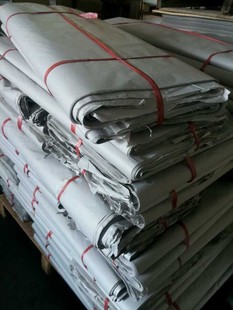 纸 纸0.8 葡萄雪梨包装 灰纸塞包塞鞋 1.1米 35克 水果包装