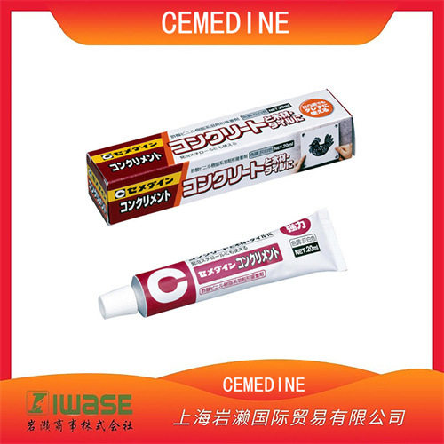 CEMEDINE施敏打硬，室内外多用途胶粘剂CA-131