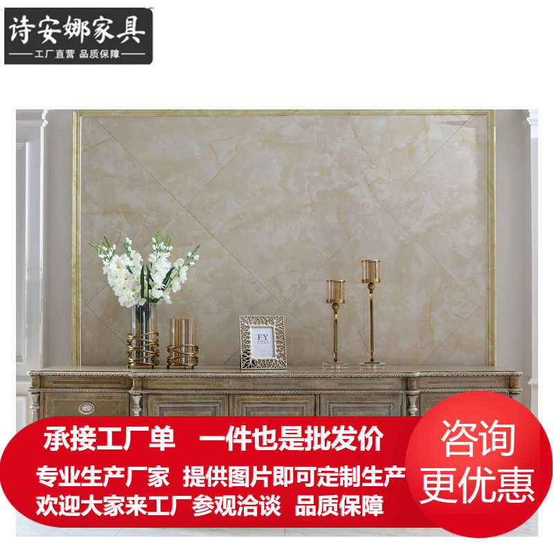 英国风温莎堡客厅轻奢电视柜大户型别墅地柜家具全屋家具