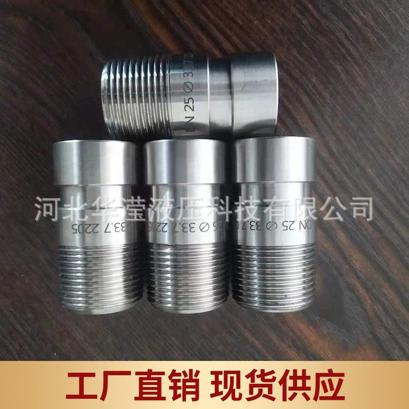 316L拷贝林不锈钢外丝短接头沟槽卡箍式拷贝林外丝接头