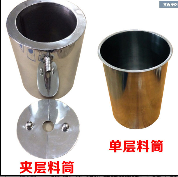 分散机配件不锈钢料桶201不锈钢外循环双层料桶冷却水外循环
