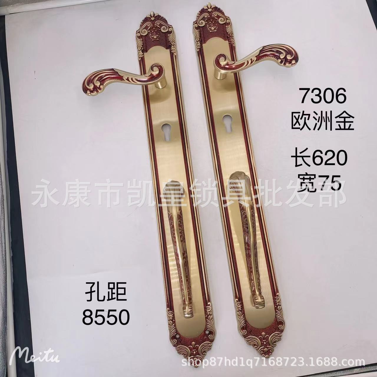 木门铜锁全铜室内门欧式把手加长欧洲金锁纯铜大门入户锁外贸锁把