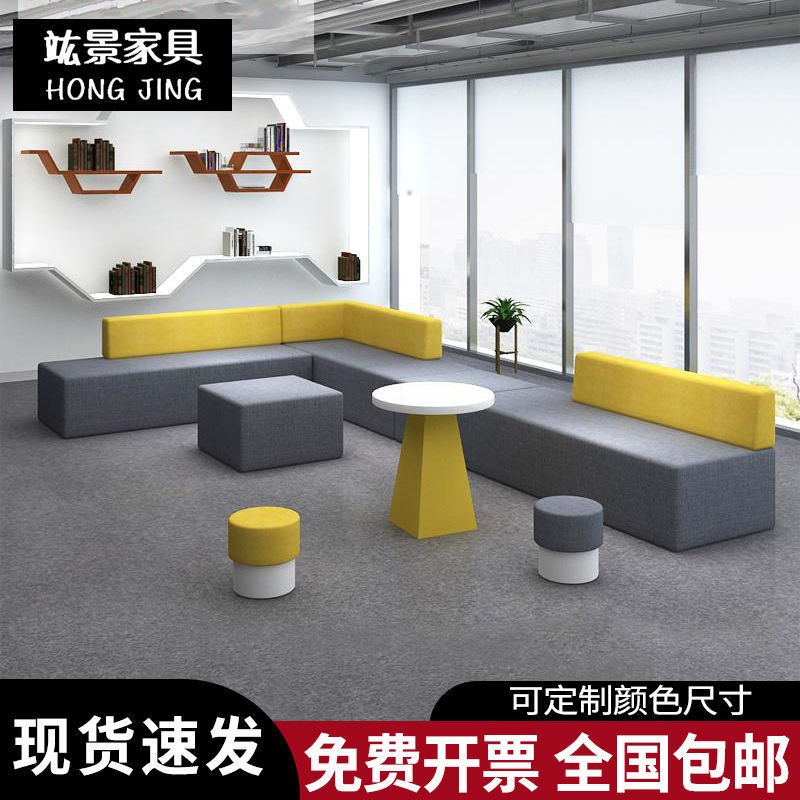简约现代布艺沙发茶几组合
