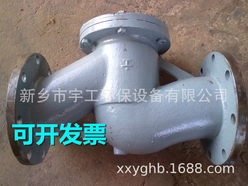 升降式止回阀H41H-16 卧式止回阀 单向阀DN65 80 100 125 150 200