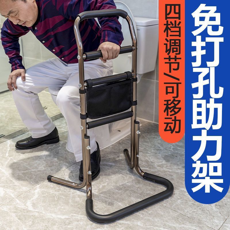 床边防摔防滑起床起身辅助器老人床上家用放掉护栏残疾人专用助力