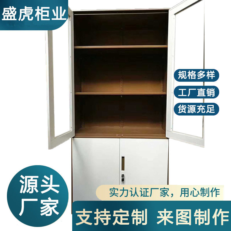 六门宿舍钢制铁皮更衣柜浴室员工对开门储物柜健身房多门柜子带锁
