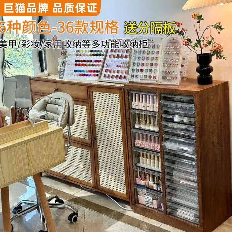 钢制白色美甲收纳柜黑色家用化妆品彩妆储物柜烘焙磨具柜文件柜