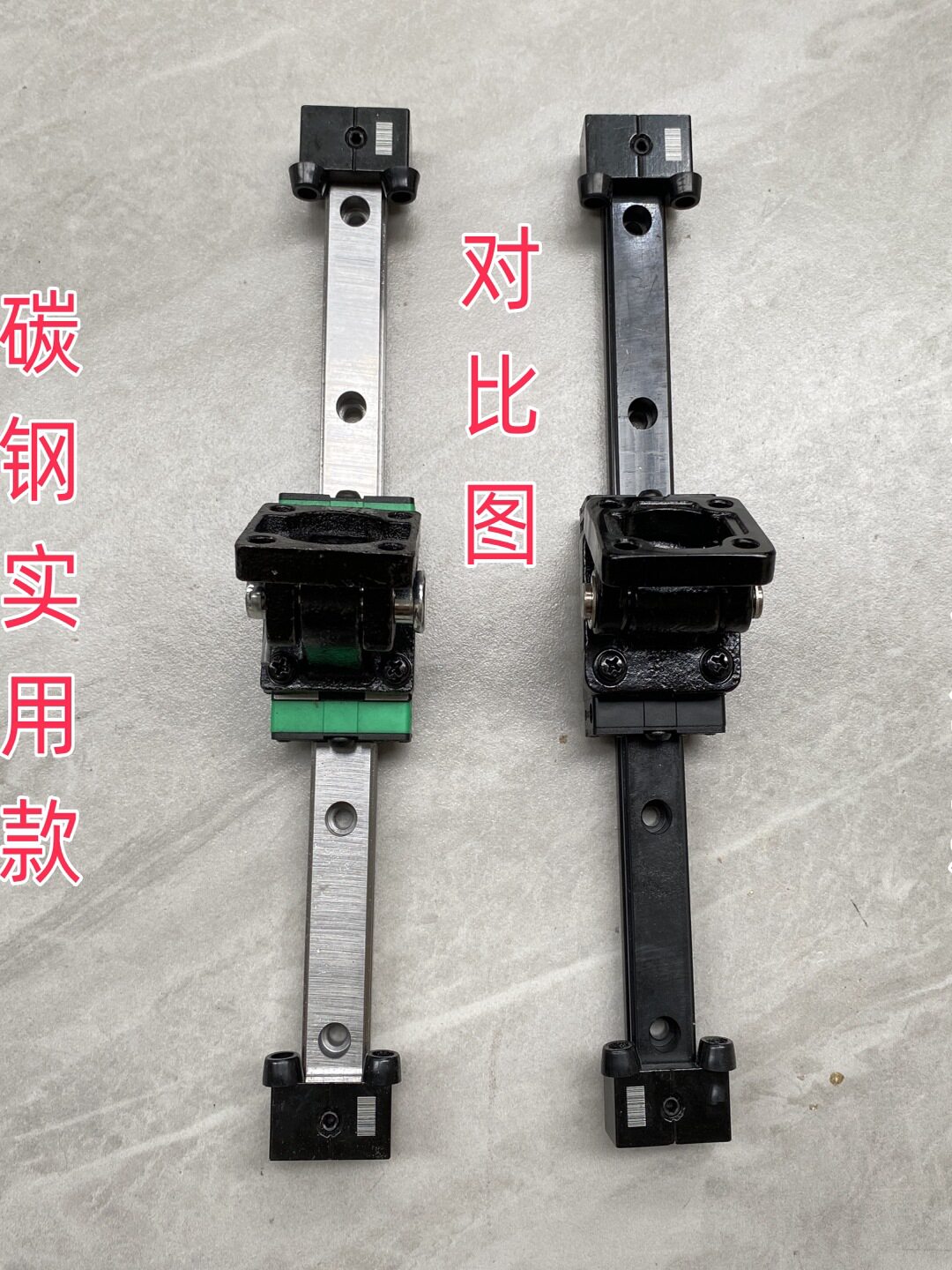垂直收纳梯子支座款轨滑道楼梯登高阁楼隔层上下铺高低床实木配件
