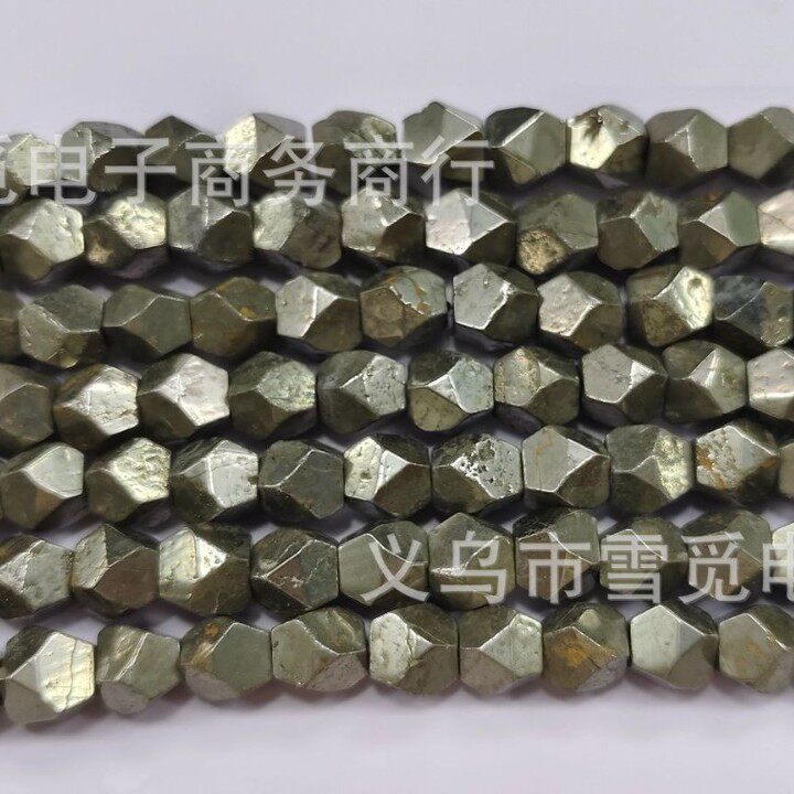 雪觅珠宝  批发供应天然黄铁矿6～12mm切面切粒珠 DIY饰品