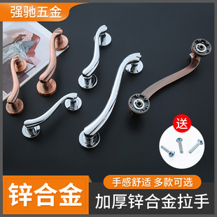 厂家批发新简约锌合金拉手北欧衣柜抽屉橱柜复古加厚实心柜门把手