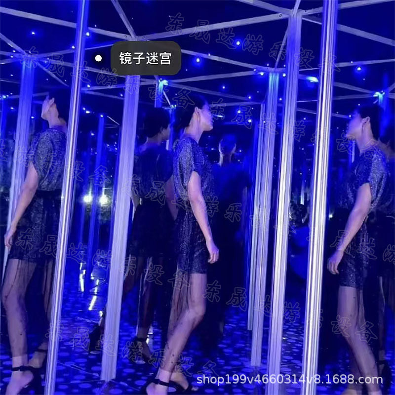 新型镜子迷宫 3D魔幻大型游乐设施 室内外探险星空顶迷宫镜宫道具