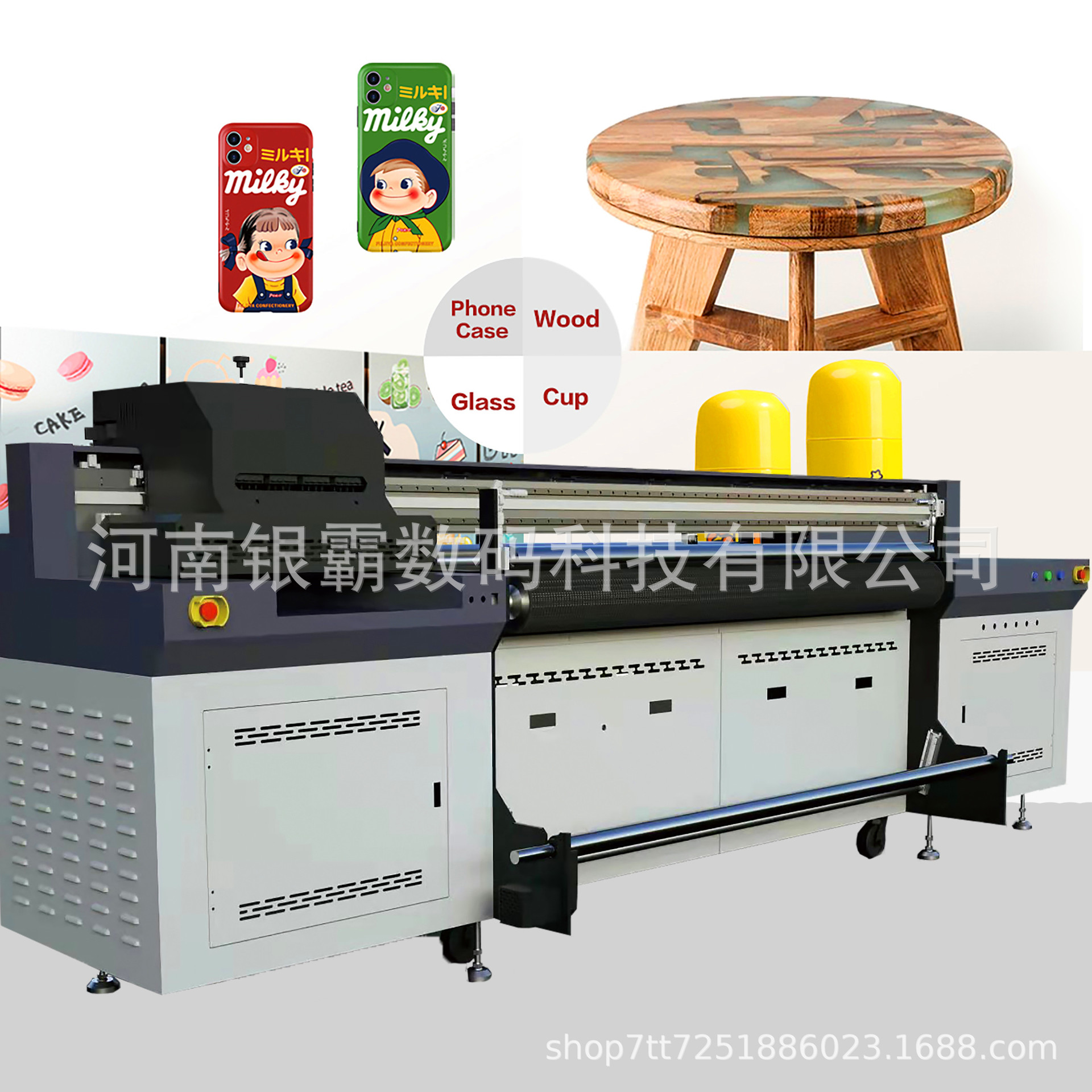 2米宽幅PU皮革uv打印机 油画数码打印机 硅藻泥地毯UV网带打印机