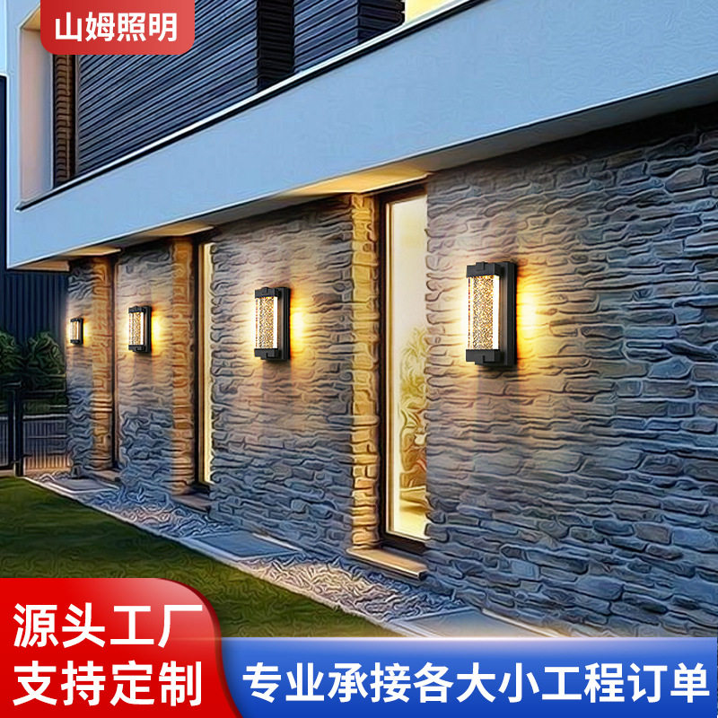 定制定做户外壁灯户外防水防雨水晶壁灯轻奢极简简约过道灯走廊灯