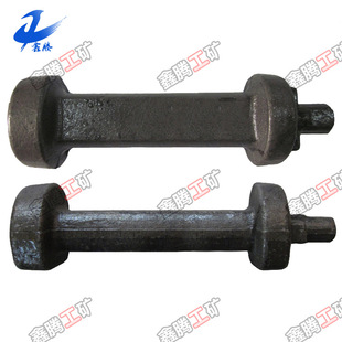 山东生产型号171S99 2哑铃销刮板输送机配件哑铃销