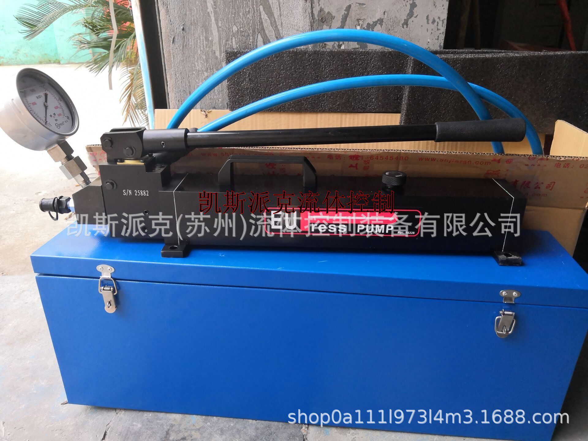 超高压手动加油泵/手动液压泵/超高压打压油泵/采煤机专用手动泵